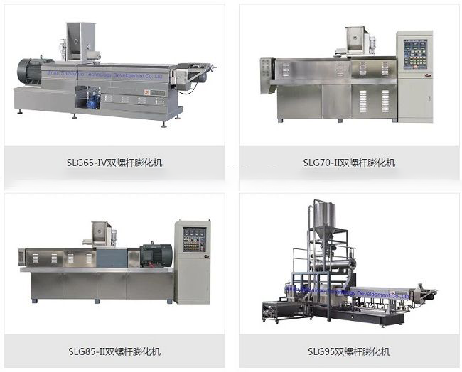 Pet Food Processing Plants Stainless Steel Extruder Machine 250kg/h