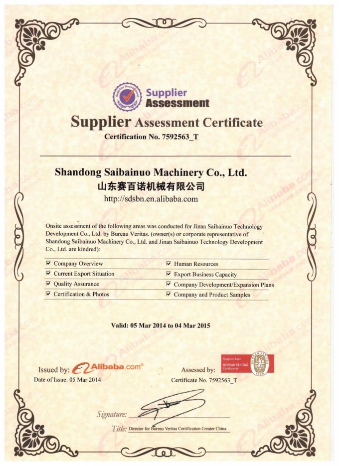 200-260kg/H Dry Pet Dog Food Making Machine Shrimp Feed Pellet Machine 22