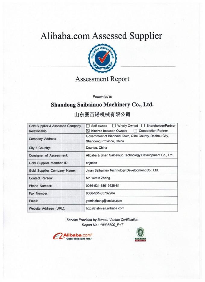 200-260kg/H Dry Pet Dog Food Making Machine Shrimp Feed Pellet Machine 23