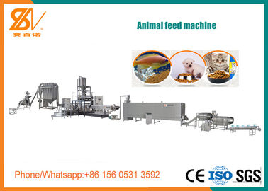 High Capacity Fish Feed Processing Machine 100-3000 Kg/h Capacity