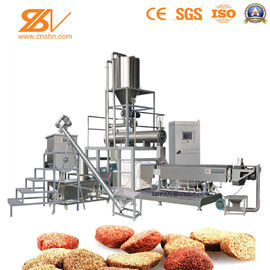 Pet Fish Feed Processing Machine , Fish Feed Processing Equipment