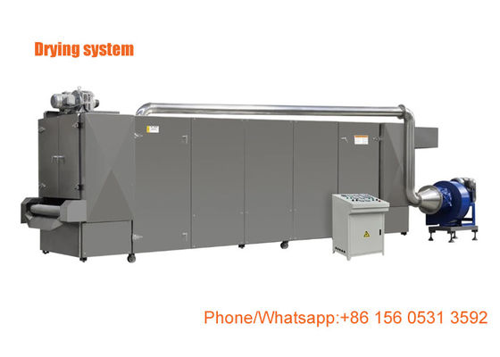 Dry Wet Dog Food Machine Pet Food Extruder