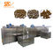 Double Screw Fish Feed Extruder Simple Large Capacity ABB Inverter