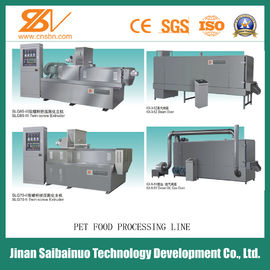 Pet Fish Feed Processing Machine , Fish Feed Processing Equipment