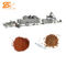 SS201 Floating Fish Feed Production Line 200-260 Kg/Hr Fully Continuous