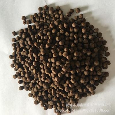 Floating Fish Feed Pellet Machine High Performance