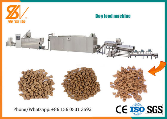 Dry Wet Dog Food Machine Pet Food Extruder