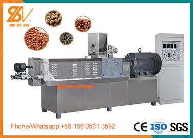 Range Floating Sinking Fish Feed Extruder Machine 100-3000KG/H Capacity