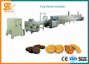 Mini Rotary Moulder Pet Food Biscuit Making Extruder Machine Pansystem Tray Type 400mm 600mm